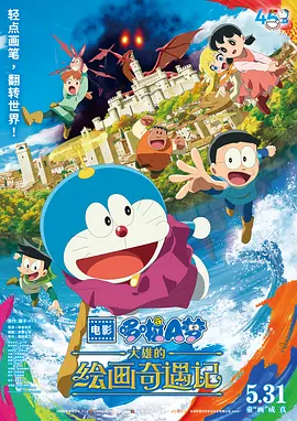 午夜tv影院