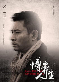 小小水蜜桃免费影院
